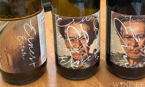 WINE REPORT掲載のお知らせ（アーネスト・ヴィンヤーズ）